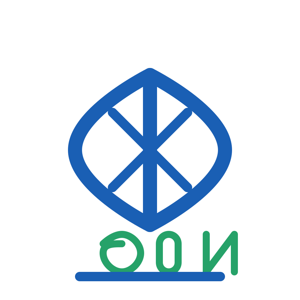 402 Ready Mix LLC logo